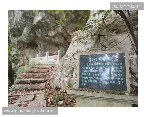 实时新闻王秀英亲授攀岩技巧与心得体会助你轻松征服高峰