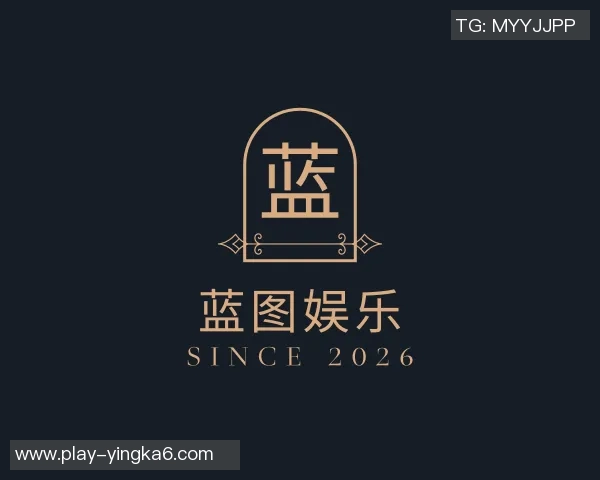 2026电竞新闻热议英雄联盟RNG战术变革如何影响职业赛场的格局与未来发展