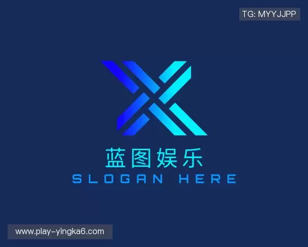 了解蓝图娱乐平台