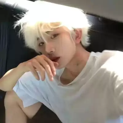 邰冉冉
